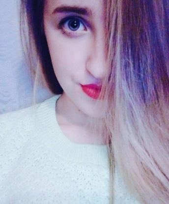 Рита, 1994 года